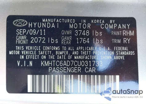 2012 Hyundai Veloster Base W/Black из США, поврежденный, VIN KMHTC6AD7CU031733